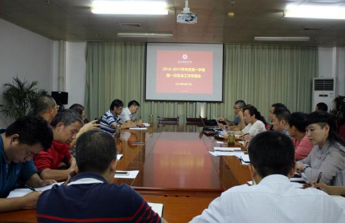 QQ图片20160929083659.png QQ图片20160929083659.png